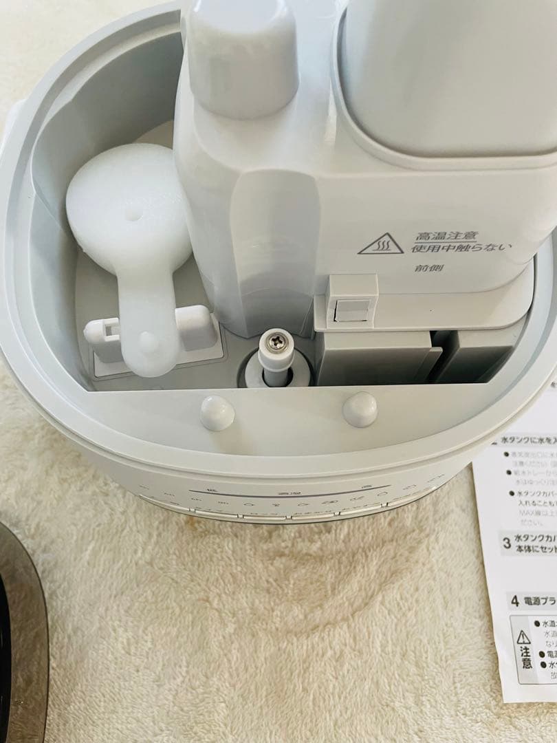 T-fal スチーム＆ミスト加湿器 HD3041J0 4.0L