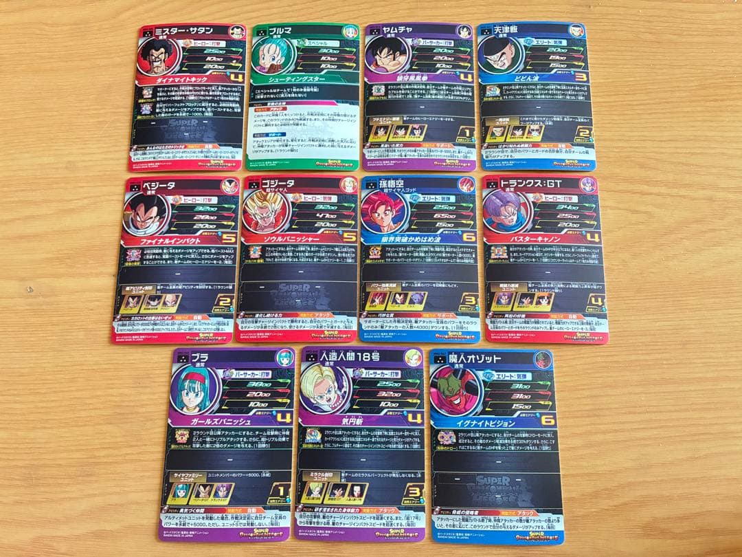 新品MM2弾URアルティメットレア SECシークレットレア CPキャンペーン