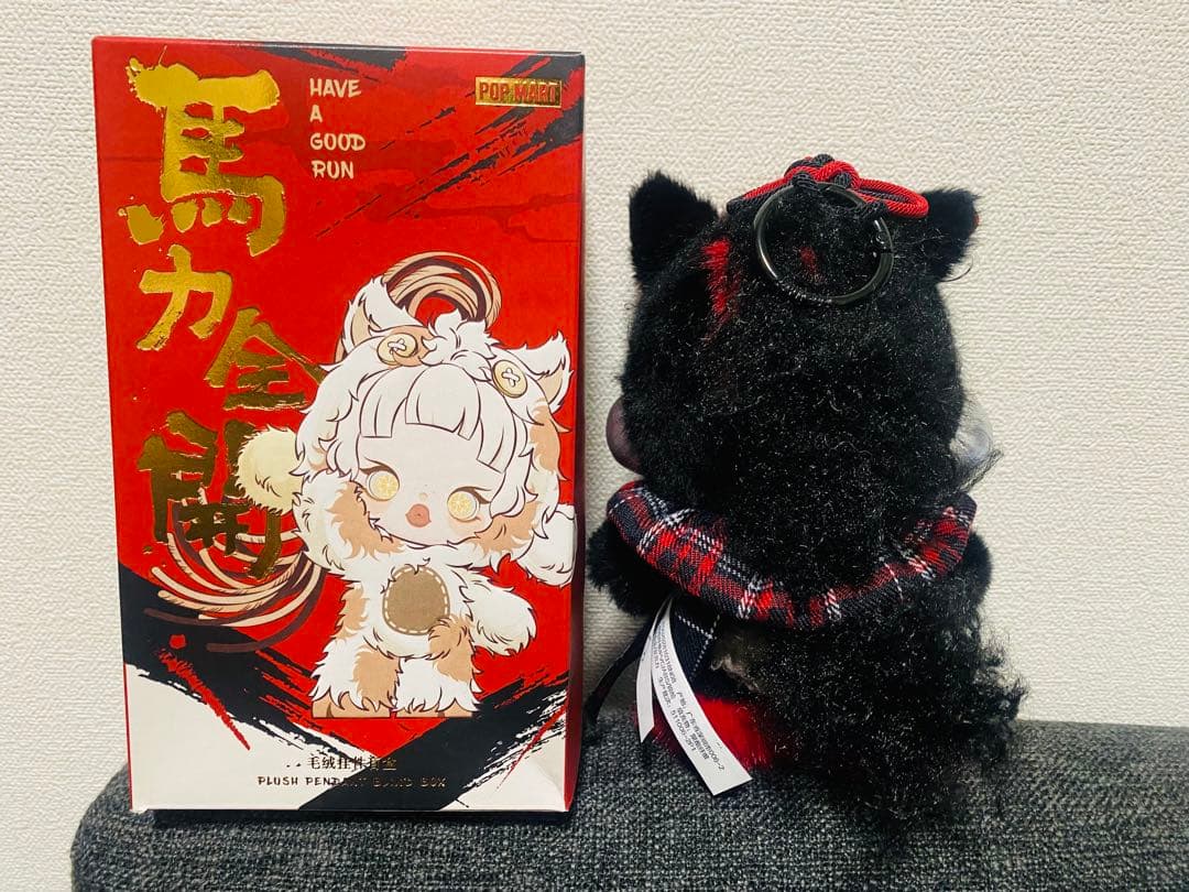 馬力全開 SKULLPANDA スカルパンダ シークレット　ノベルティ付き