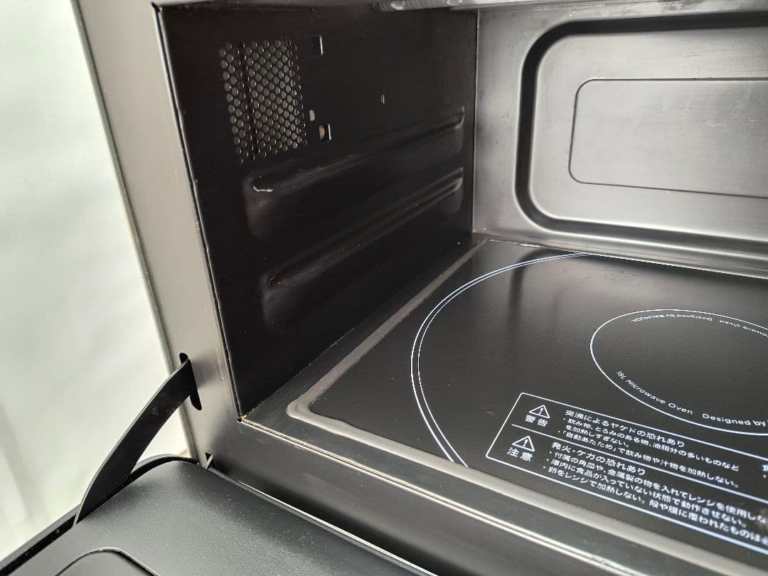 019 バルミューダデザイン　オーブンレンジ　K04A-SU　ステンレス