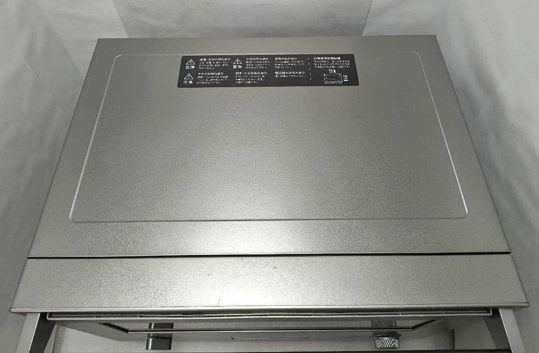 019 バルミューダデザイン　オーブンレンジ　K04A-SU　ステンレス