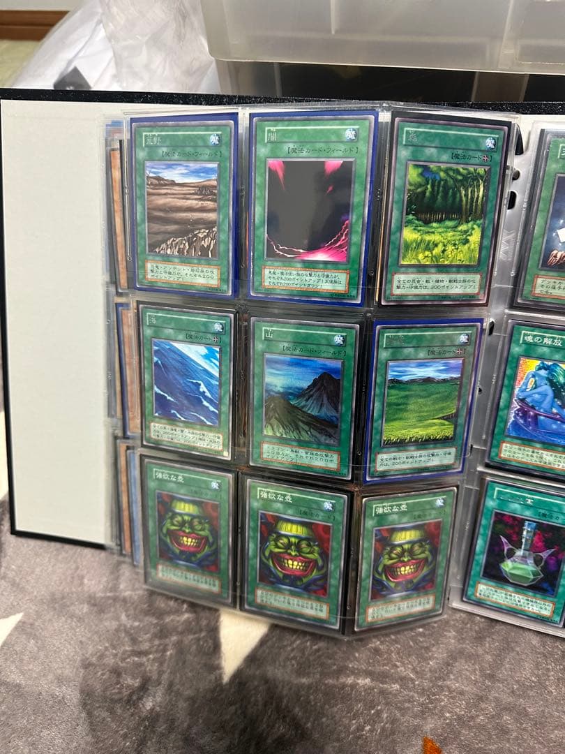 し*ん様 遊戯王OCG デュエルモンスターズ コレクション