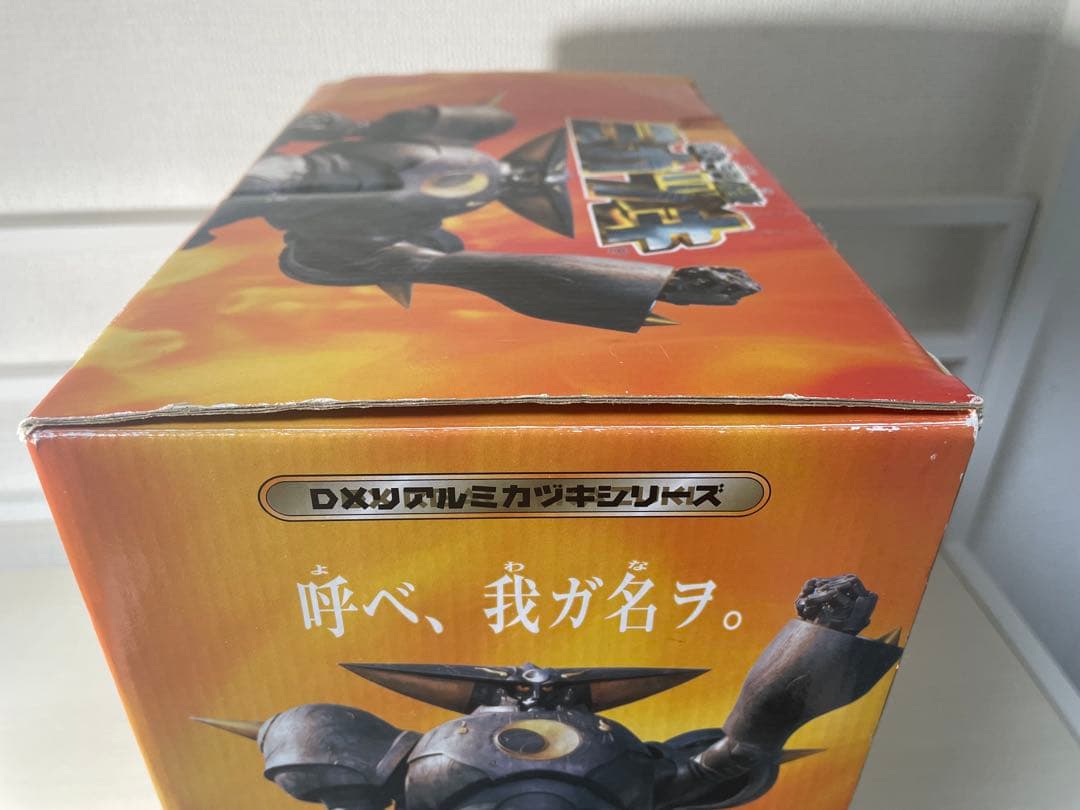 鉄甲機ミカヅキ　タカラ　ソフビ　Ｄ-01 ミカヅキ零　フィギュア