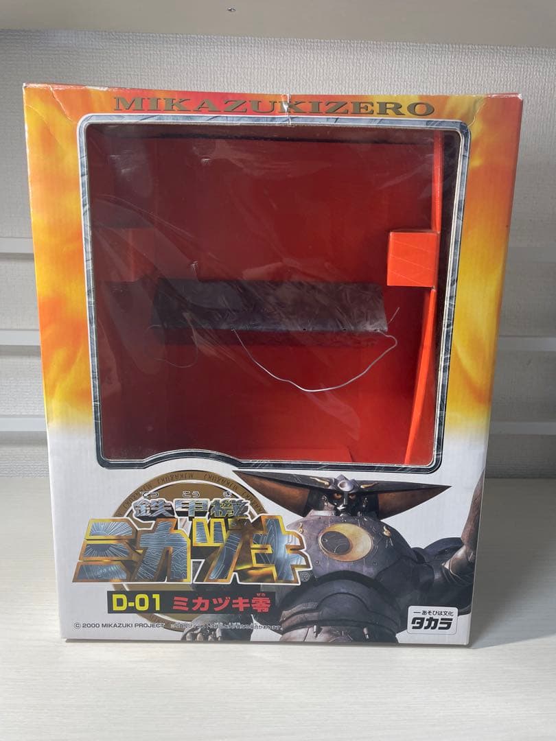 鉄甲機ミカヅキ　タカラ　ソフビ　Ｄ-01 ミカヅキ零　フィギュア