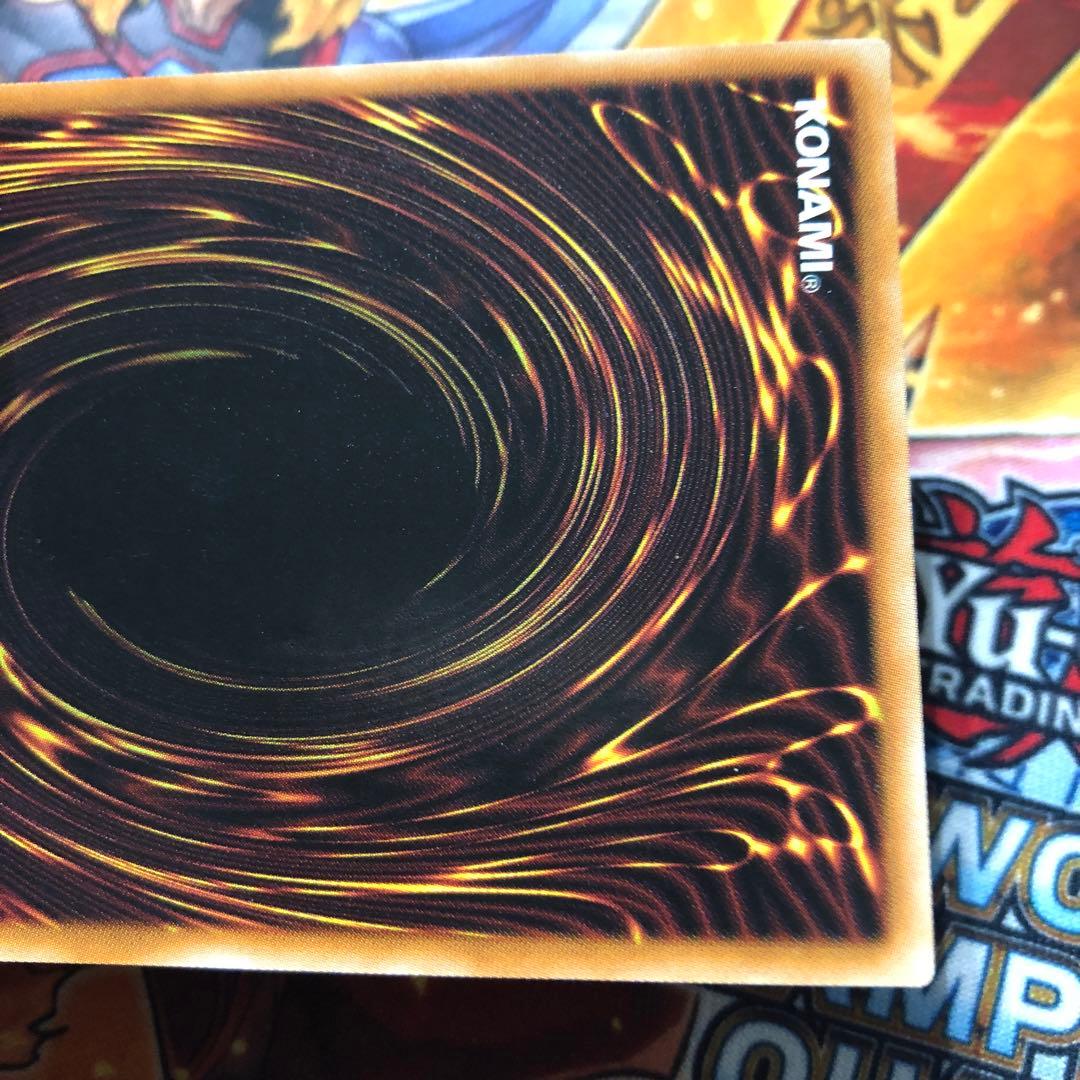 遊戯王 海馬瀬人＆青眼の白龍 トークン ウルトラレア TK01-JP003