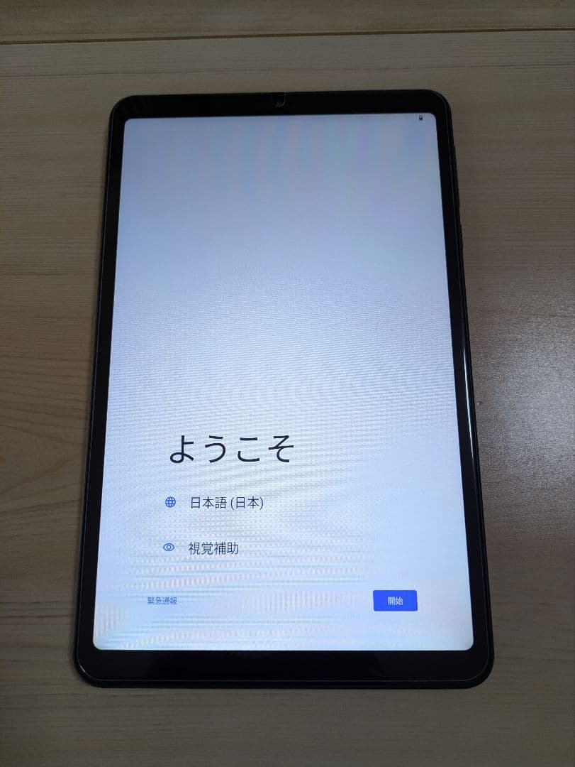 HEADWOLF Androidタブレット 本体