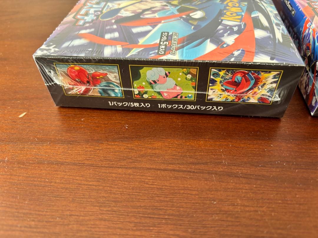 ポケモンカードゲーム ニンジャスピナー 5枚入り