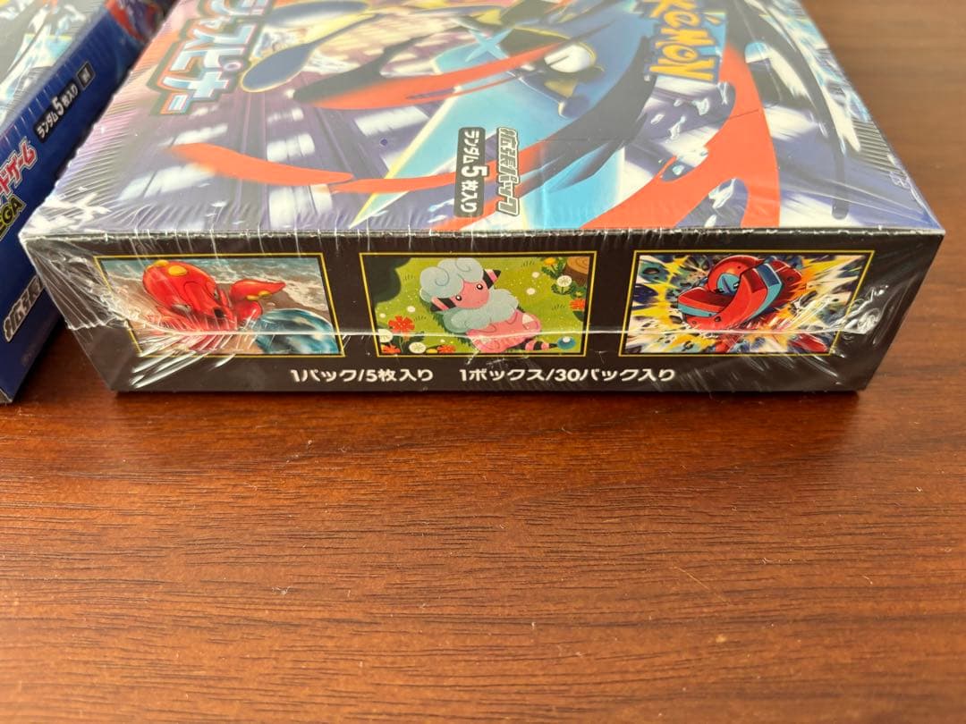 ポケモンカードゲーム ニンジャスピナー 5枚入り