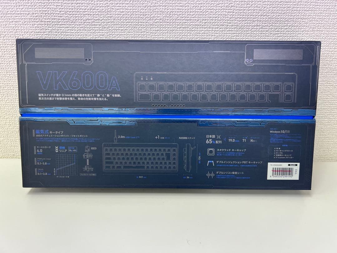 #PC280 ELECOM ゲーミングキーボード V custom VK600A