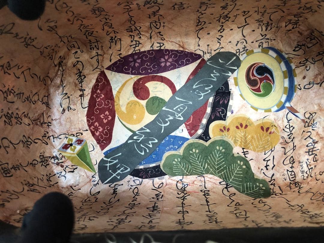 一閑張り　一閑張りバック　縮緬　犬張子　狛犬　鴛鴦