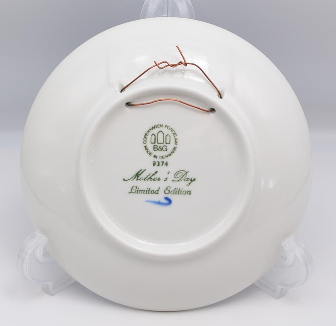 マザーズデイプレート　９枚セット　★B＆G（ロイヤルコペンハーゲン）　デンマーク