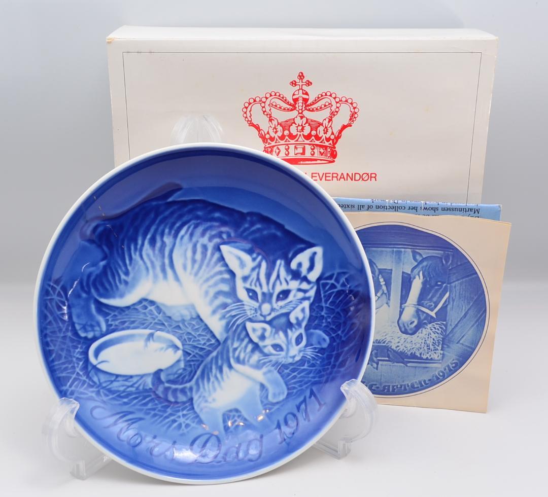 マザーズデイプレート　９枚セット　★B＆G（ロイヤルコペンハーゲン）　デンマーク