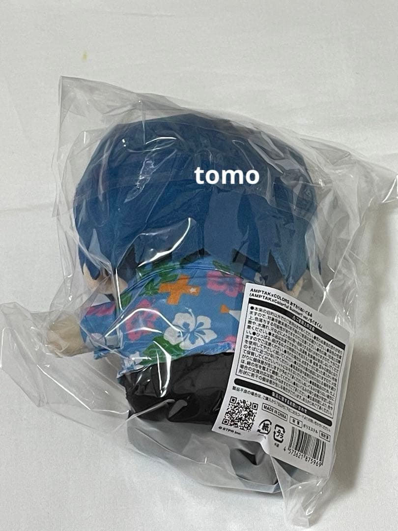 AMPTAKxCOLORS　おすわりぬいぐるみ　ちぐさくん