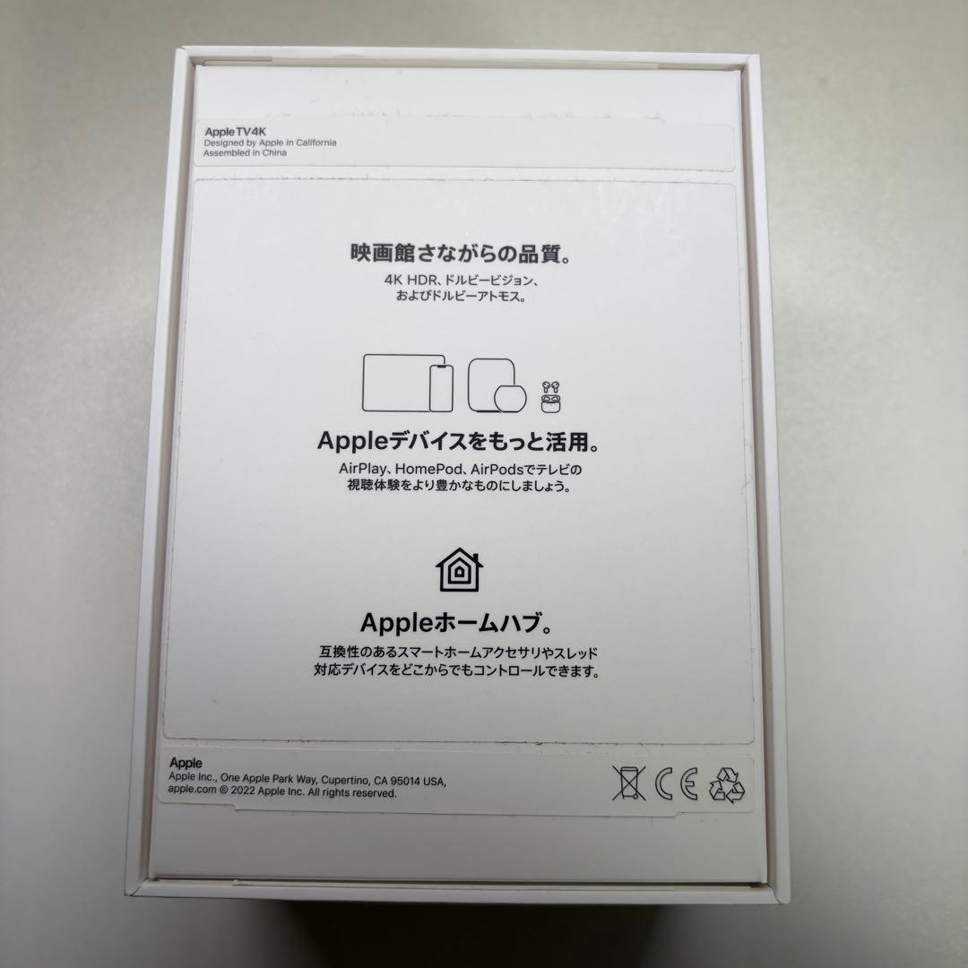Apple TV 4K 128GB Wi‑Fi + Etherne