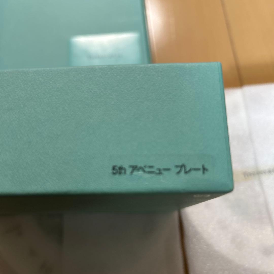Tiffany & Co. ティファニー 絵皿　2枚セット