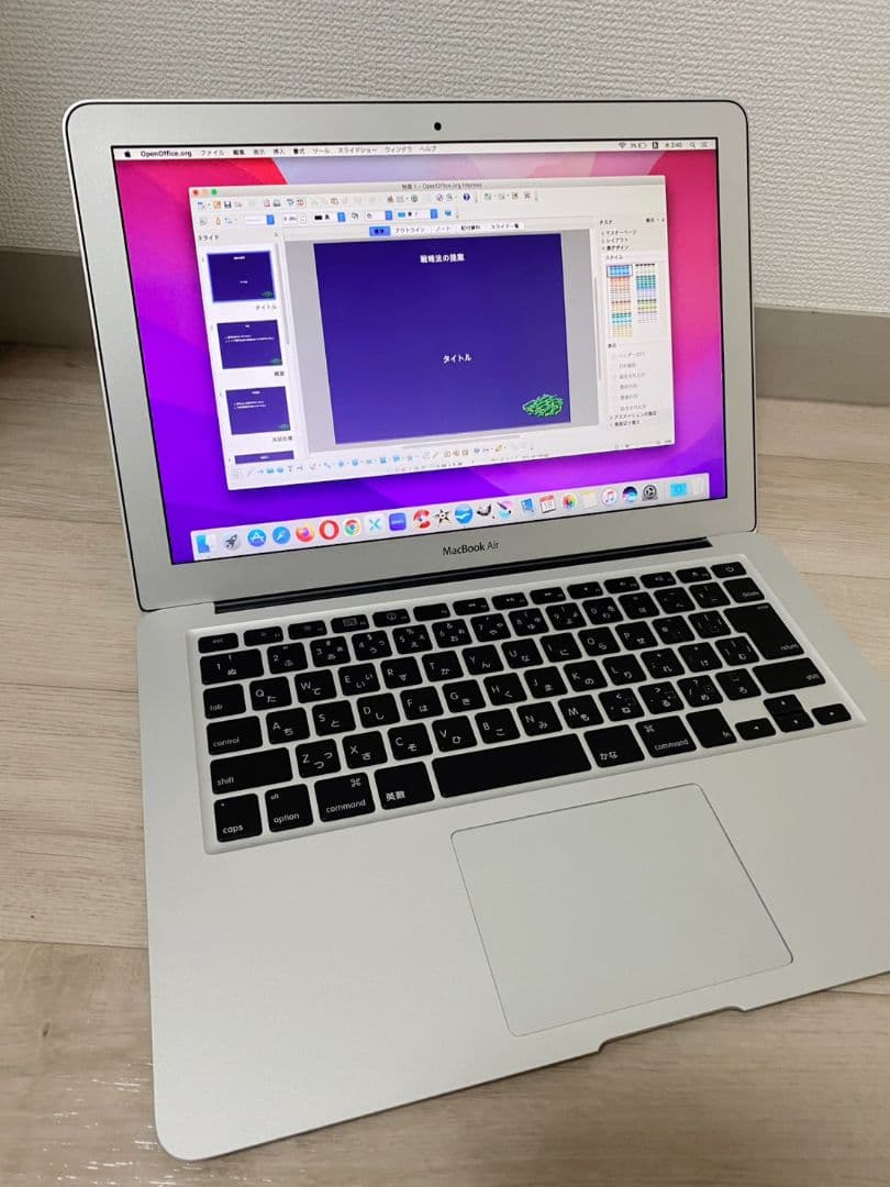 【最上位SSDモデル】MacBook Air 13インチ