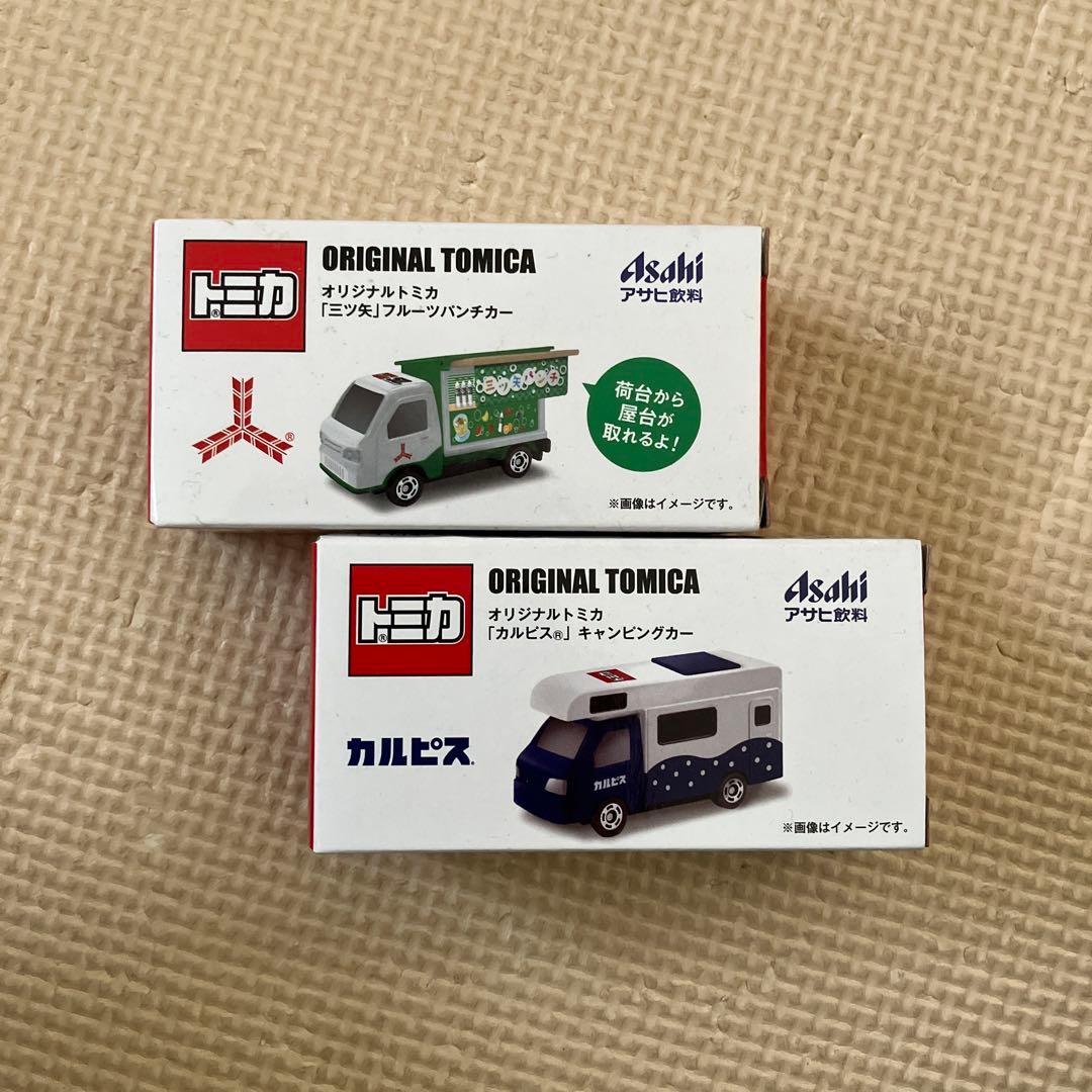 最終値下げ！車、ミニカー、ラジコンなど　新品おもちゃ　まとめ売り