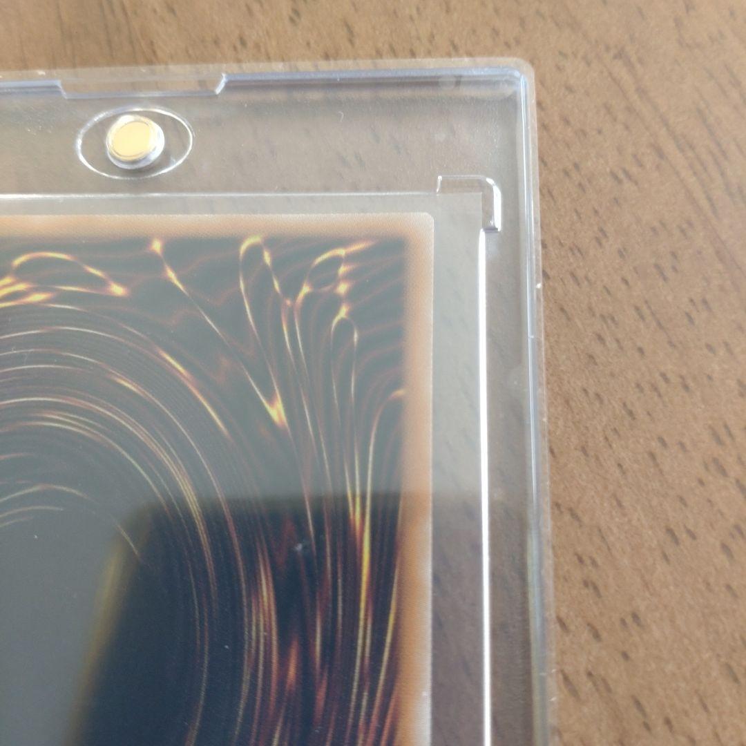 【匿名配送】遊戯王OCG 青眼の白龍 オーバーフレーム　プリシク