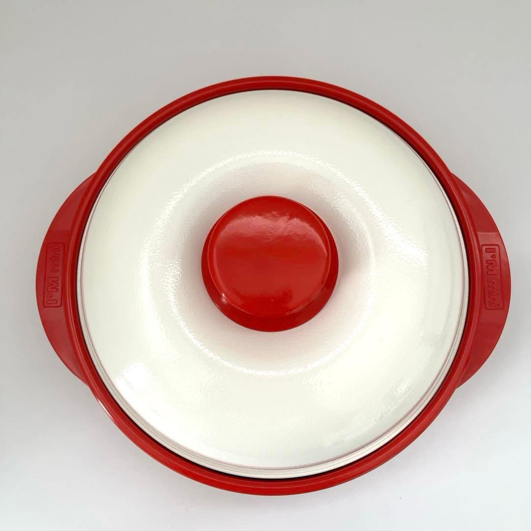 電子レンジ専用調理器 レンジメート プロ MUK