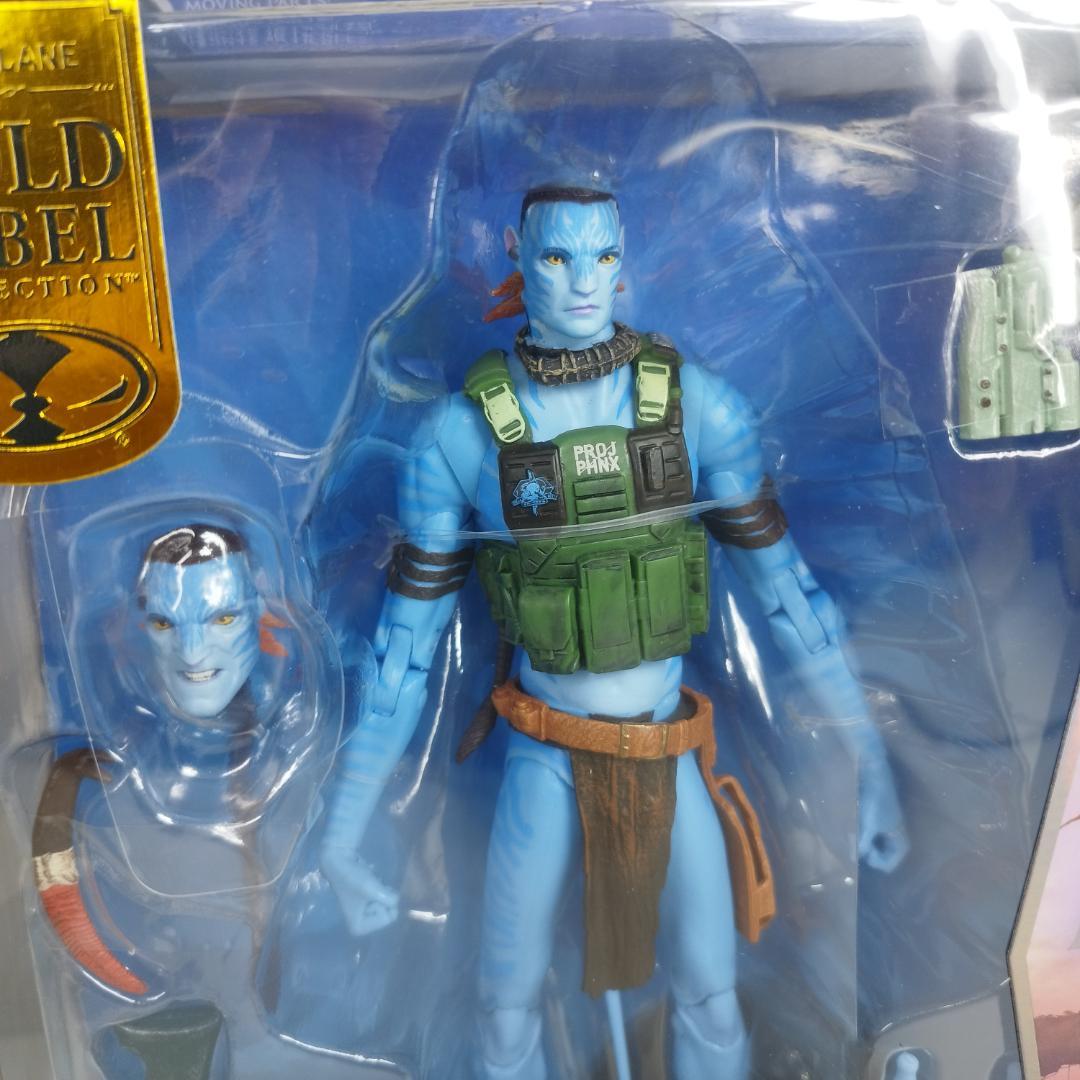 アバター マクファーレン フィギュア 新品 クオリッチ ゴールドラベル IbSI