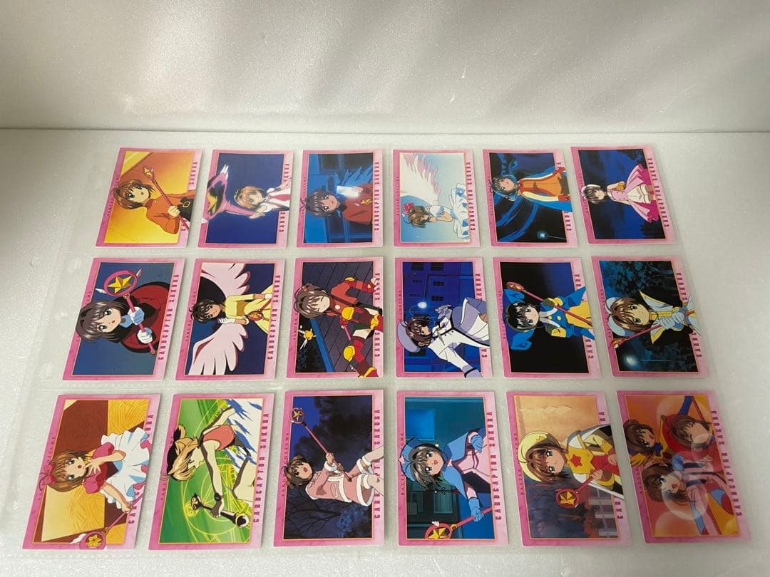 カードキャプター さくら カードダスマスターズ Part4 フルコンプリート