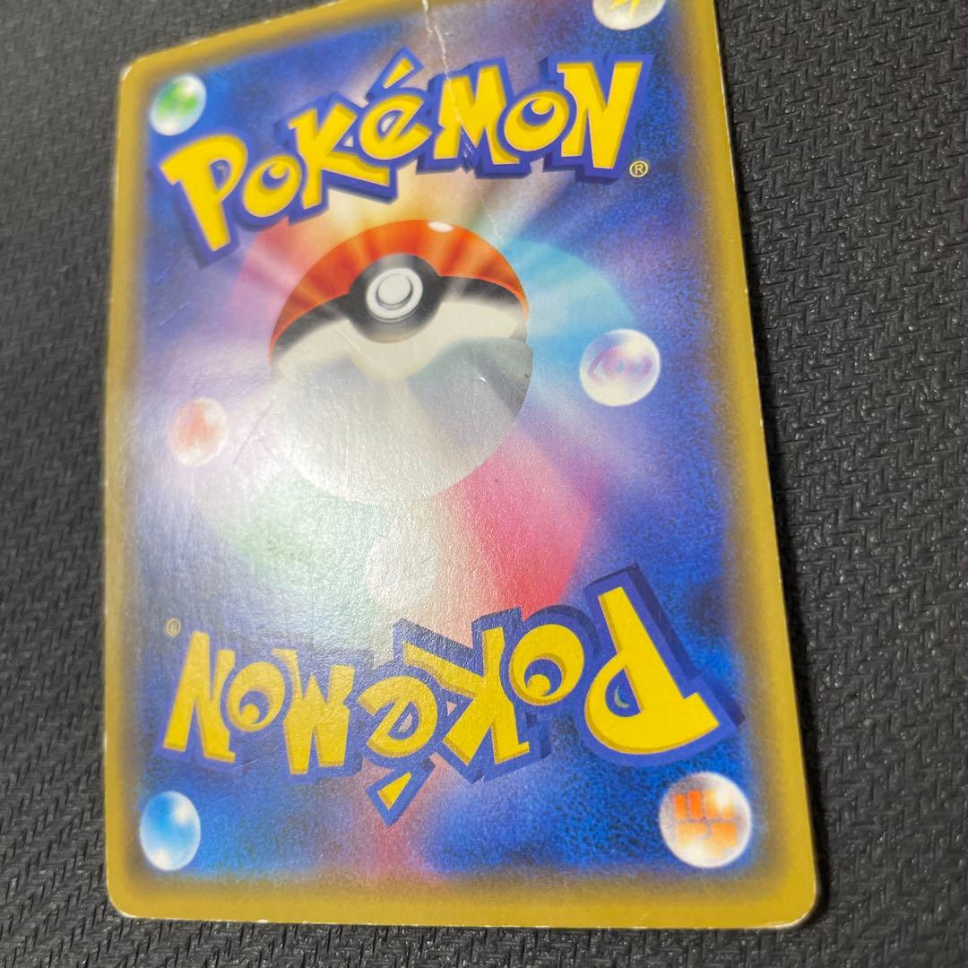 漫才ごっこピカチュウ：ポケモンセンターオーサカDX オープン記念 おいかぜキャ…