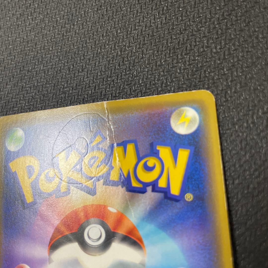 漫才ごっこピカチュウ：ポケモンセンターオーサカDX オープン記念 おいかぜキャ…