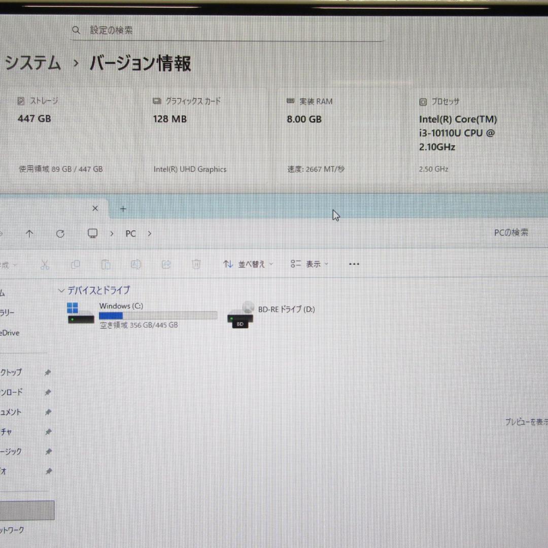 Win11公式対応10世代i3/メ8G/新品SSD480G/ブルーレイ/カメラ