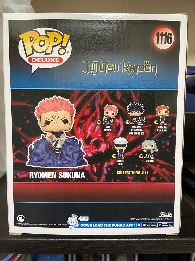 Funko Pop 呪術廻戦 両面宿儺 蓄光版