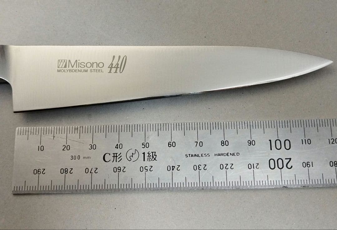 【年末セール】Misono 440 ペティーナイフ/ 120mm