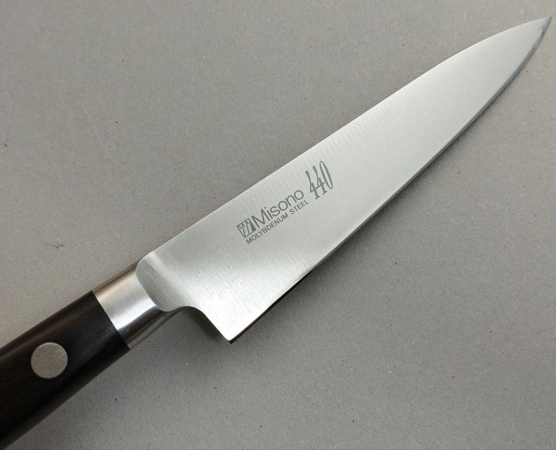 【年末セール】Misono 440 ペティーナイフ/ 120mm