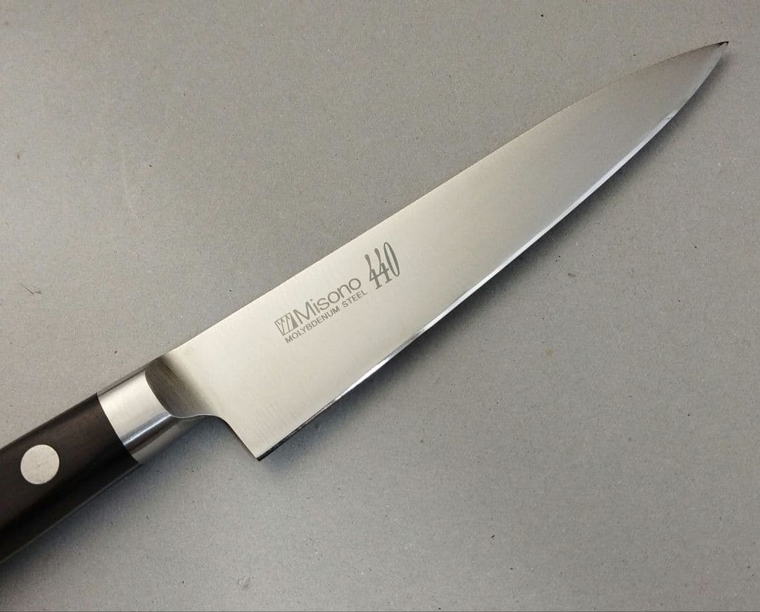 【年末セール】Misono 440 ペティーナイフ/ 120mm