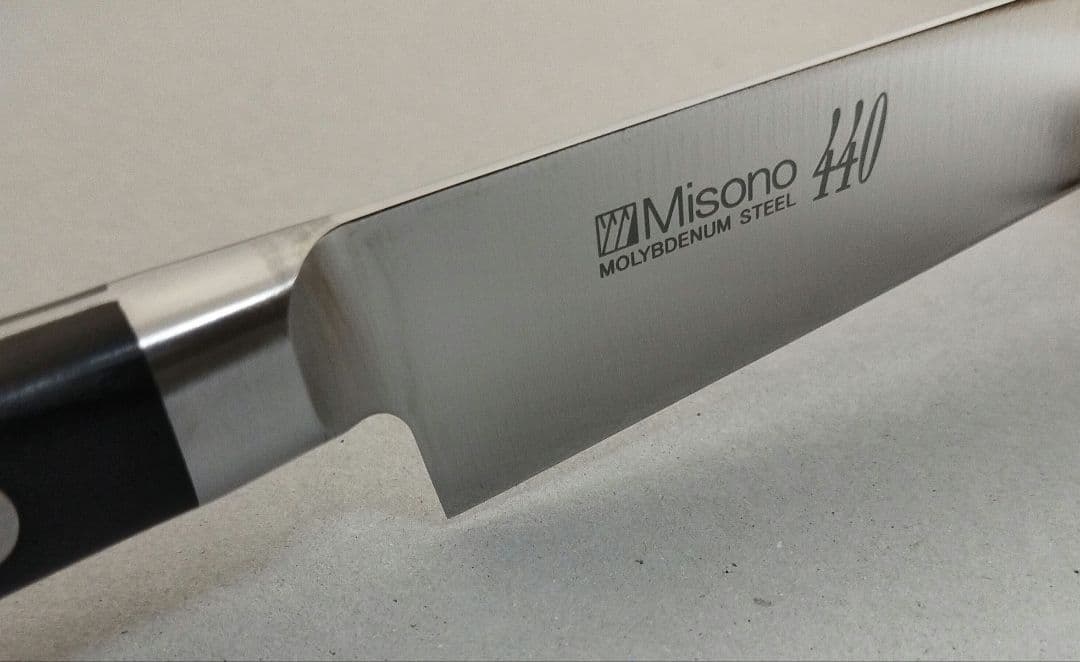 【年末セール】Misono 440 ペティーナイフ/ 120mm
