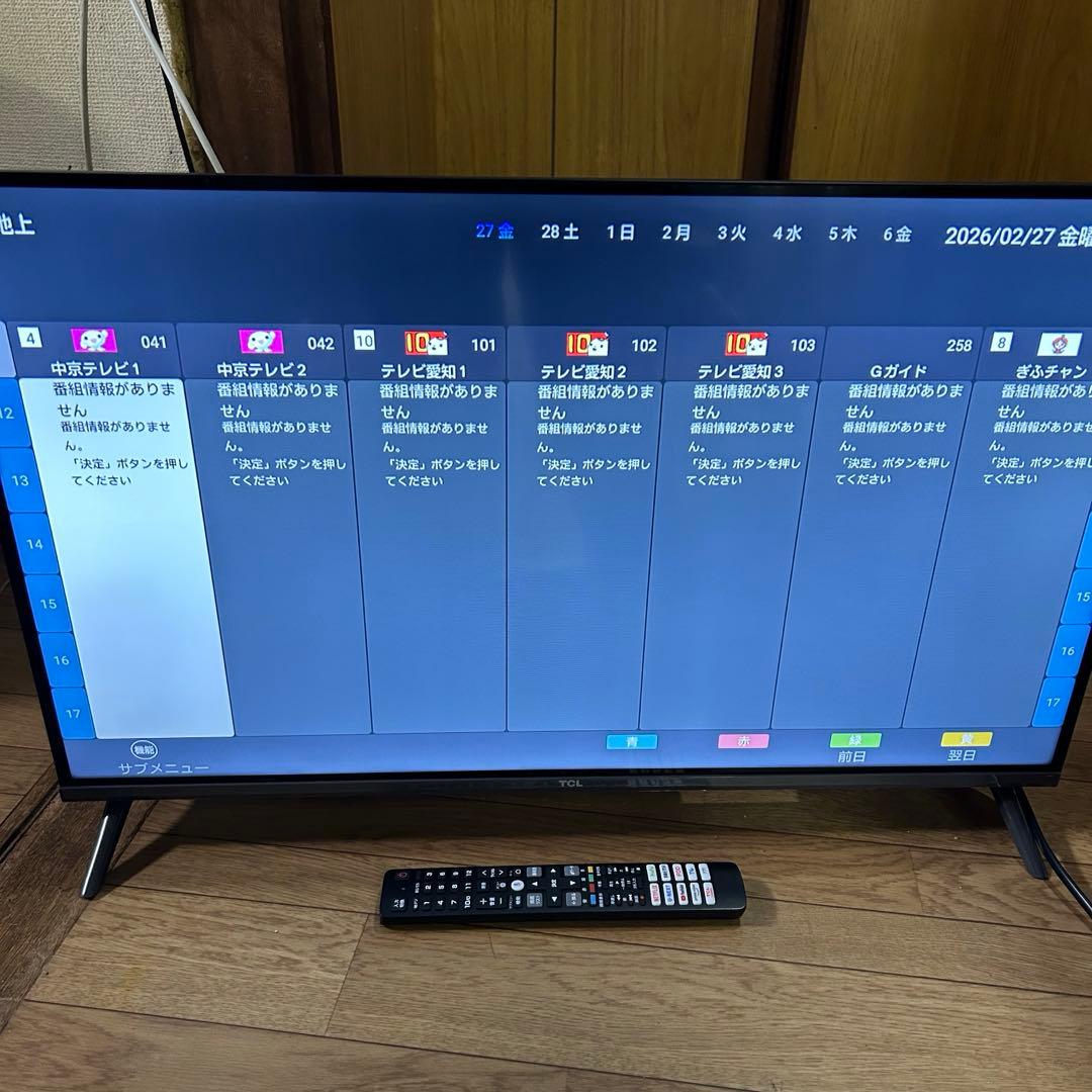 TCL 32V型 液晶テレビ スマートテレビ32L5AG 2023年製