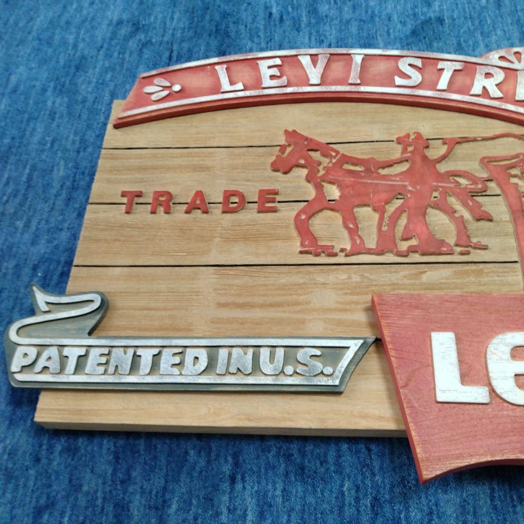 Levi's 看板 レア 希少 ウッドサイン リーバイス 501