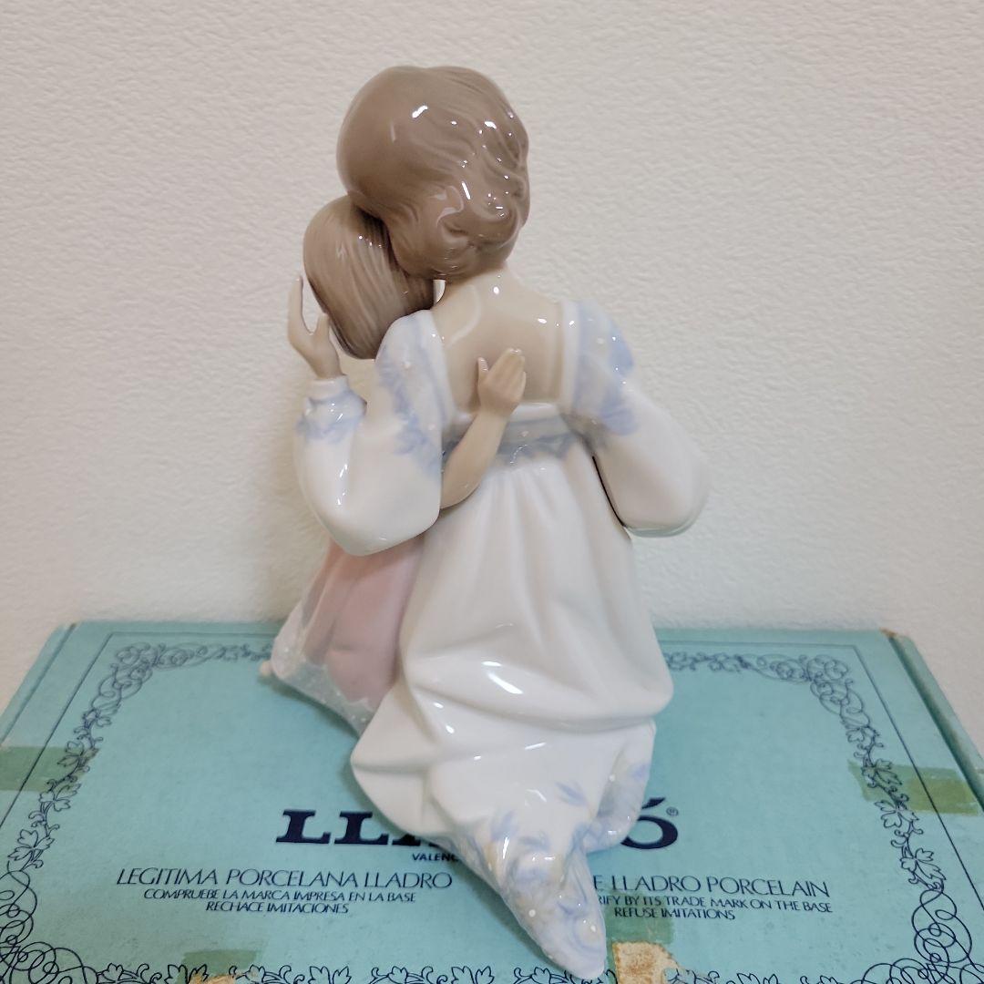 リヤドロ LLADRO 5449 おやすみなさい