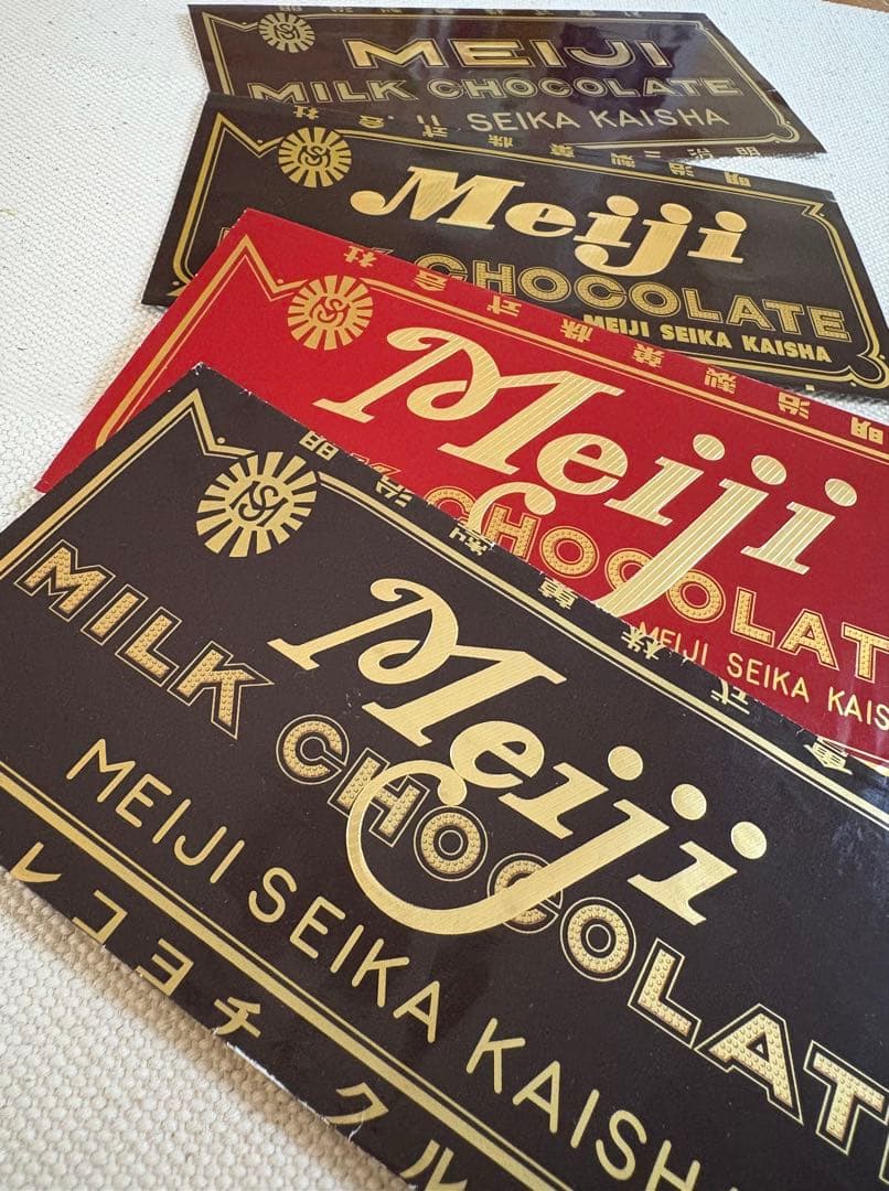 昔懐かしい 明治ミルクチョコレート包み紙 ★復刻版★ レトロ包装紙パッケージ