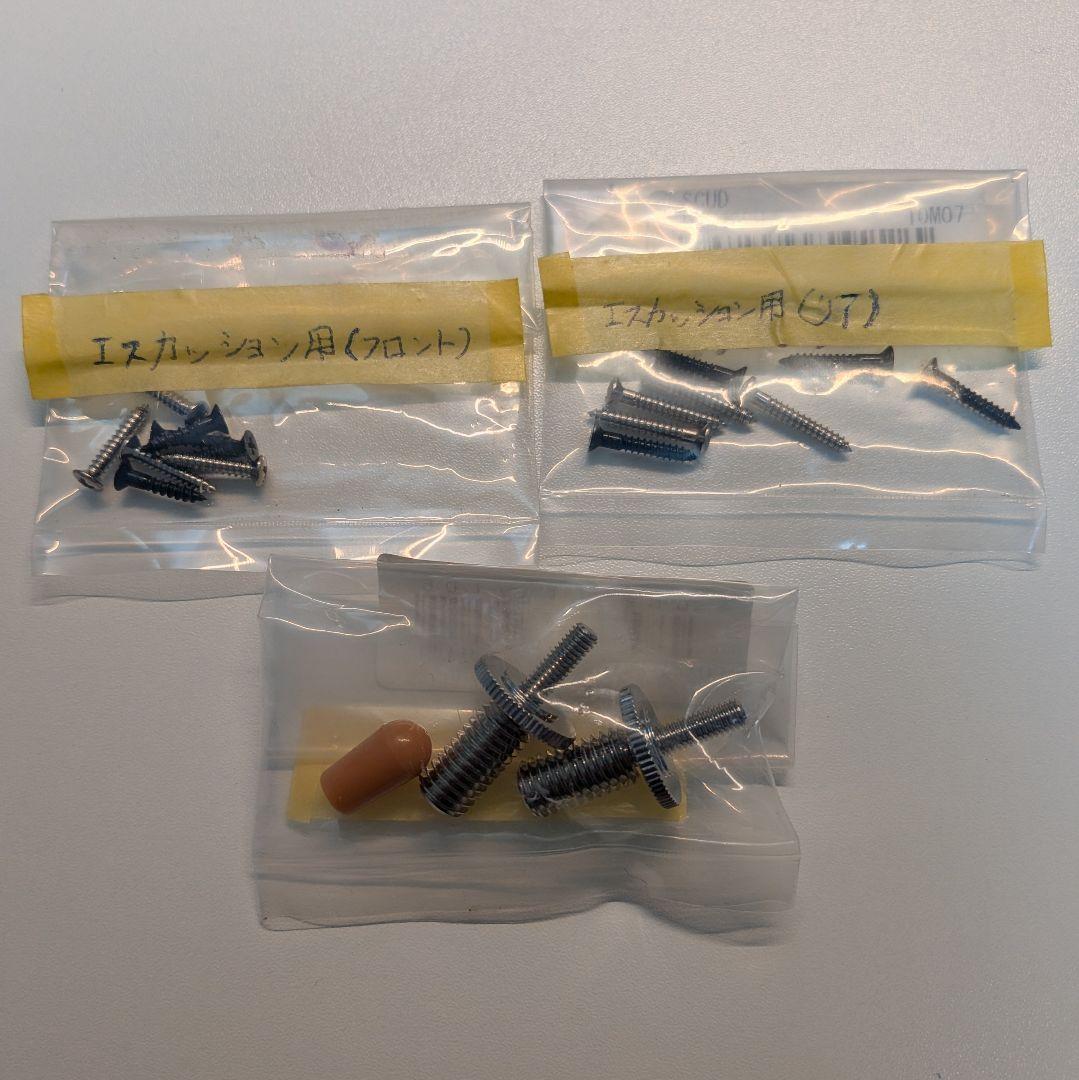 ギター Epiphone SG Standard 61 Maestro (2020)