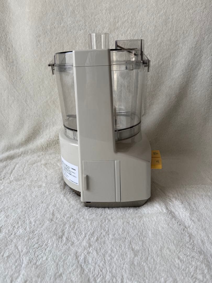 アムウェイ フードプロセッサー 2016年製 オプションパーツセット