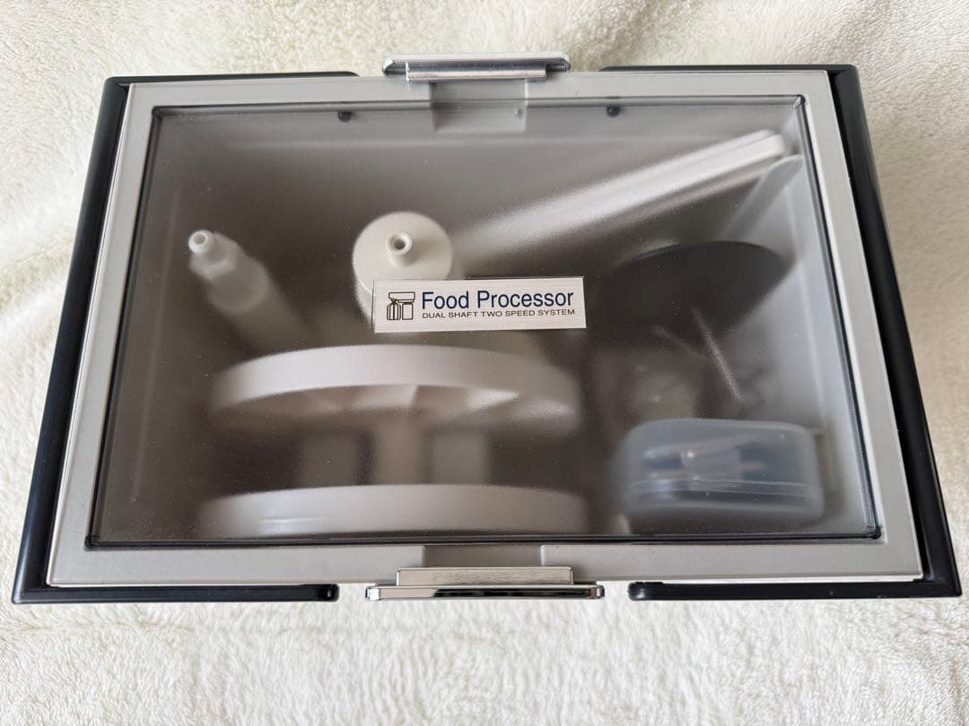 アムウェイ フードプロセッサー 2016年製 オプションパーツセット