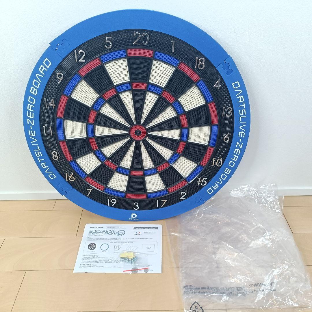 【ほぼ未使用/完品】ダーツライブゼロボード　ダーツボード　極静音　15.5インチ