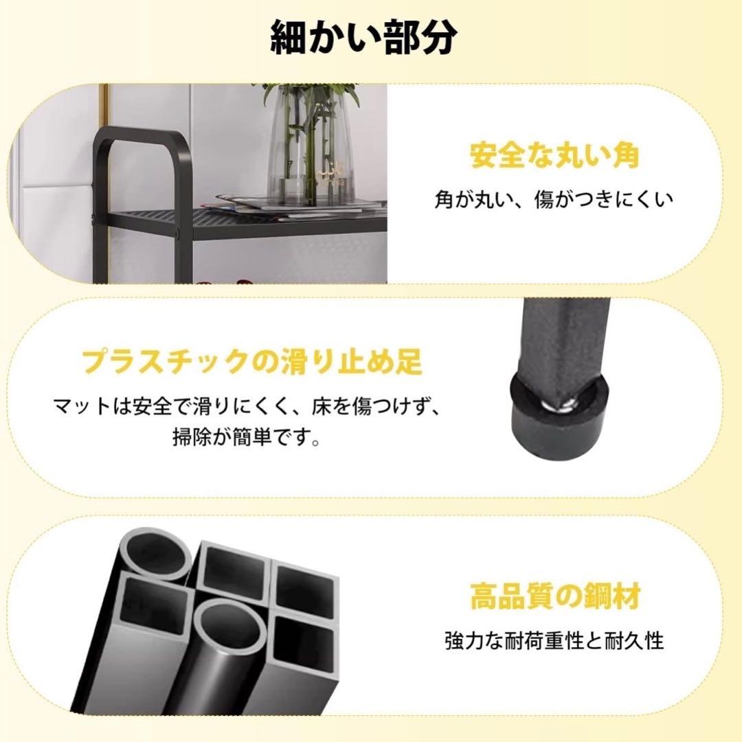 新品☆ 靴収納ラック 6段 シューズラック 下駄箱 スリム 鉄製 ホワイト