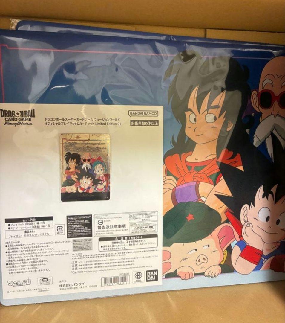 「オフィシャルプレイマット&カードセット Limited Edition 01」