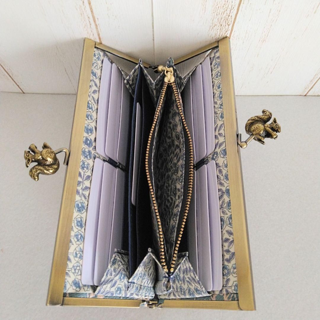 ミナペルホネン アネモネ （ブルー）リス浮足がま口長財布