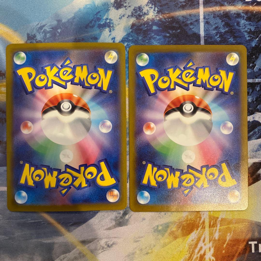 ミュウ AR ミュウex SR セット