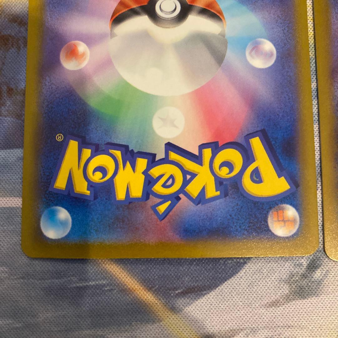 ミュウ AR ミュウex SR セット