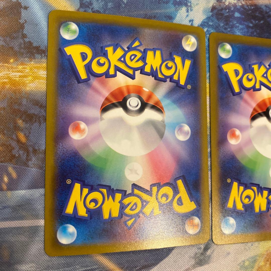 ミュウ AR ミュウex SR セット