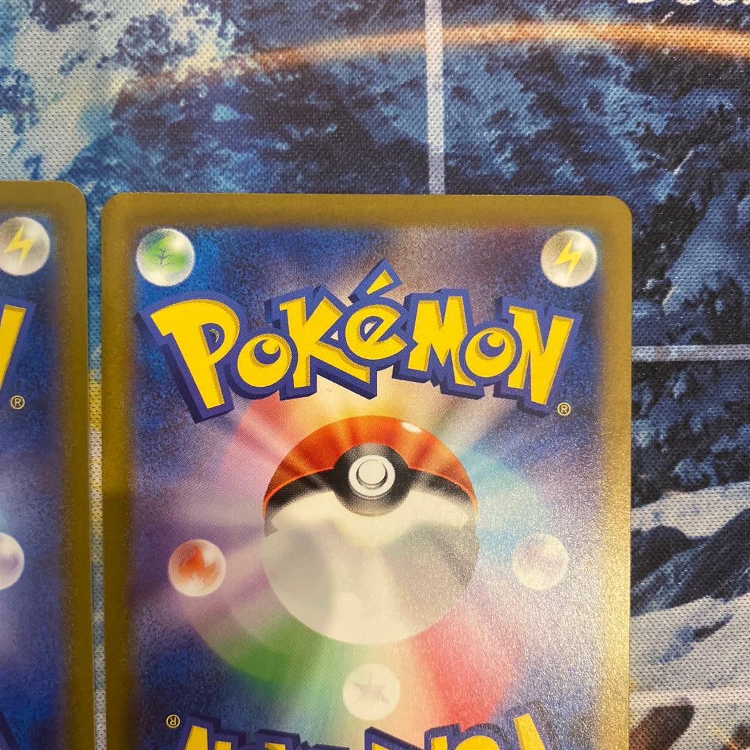 ミュウ AR ミュウex SR セット