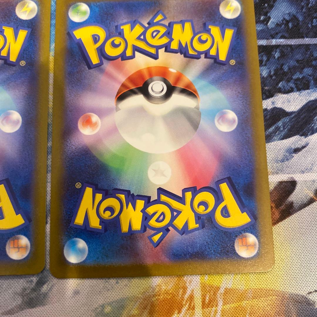 ミュウ AR ミュウex SR セット