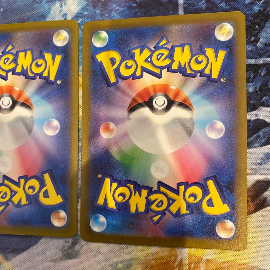 ミュウ AR ミュウex SR セット